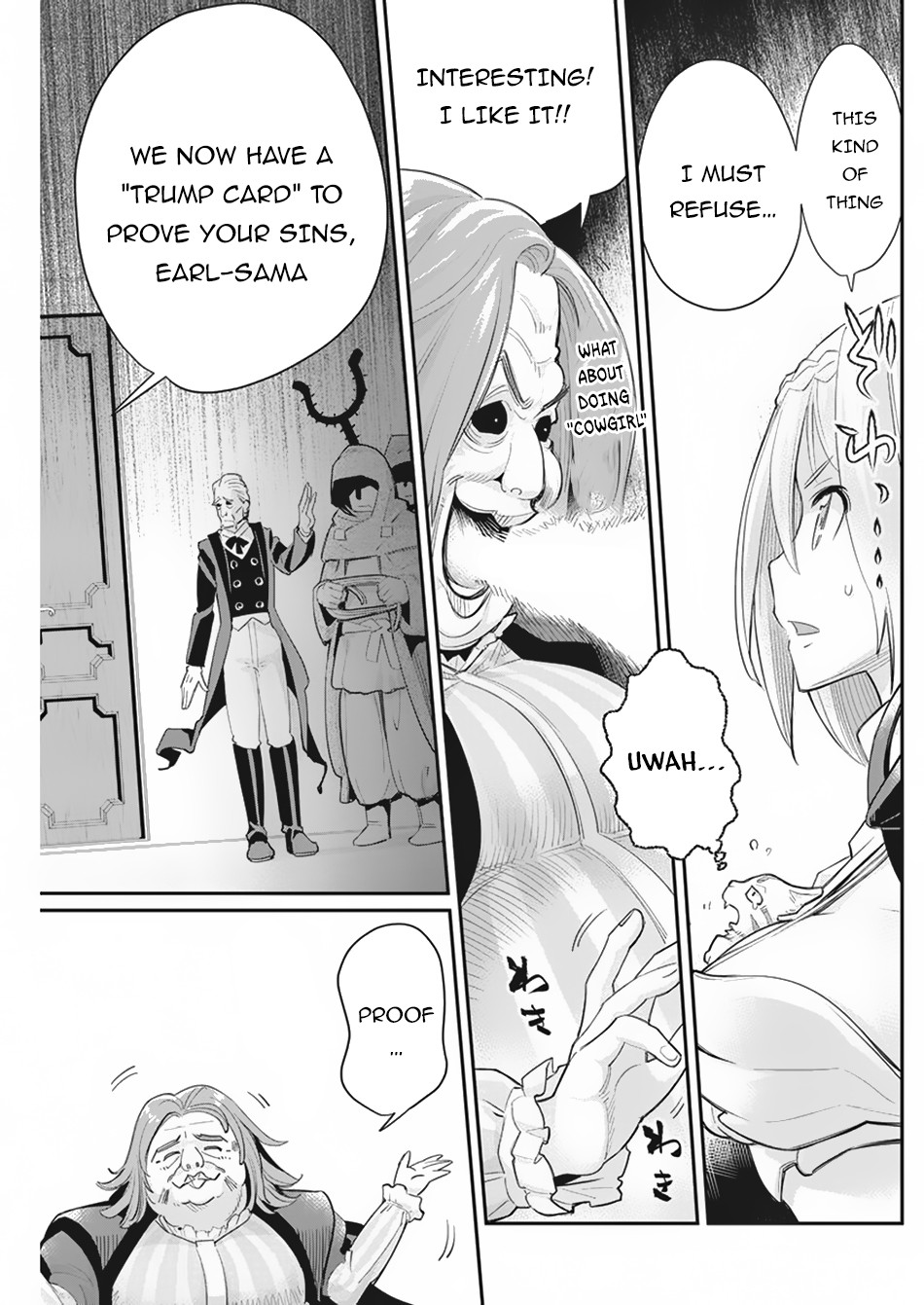I Am Behemoth Of The S Rank Monster But I Am Mistaken As A Cat And I Live As A Pet Of Elf Girl Chapter 33 page 17 - 