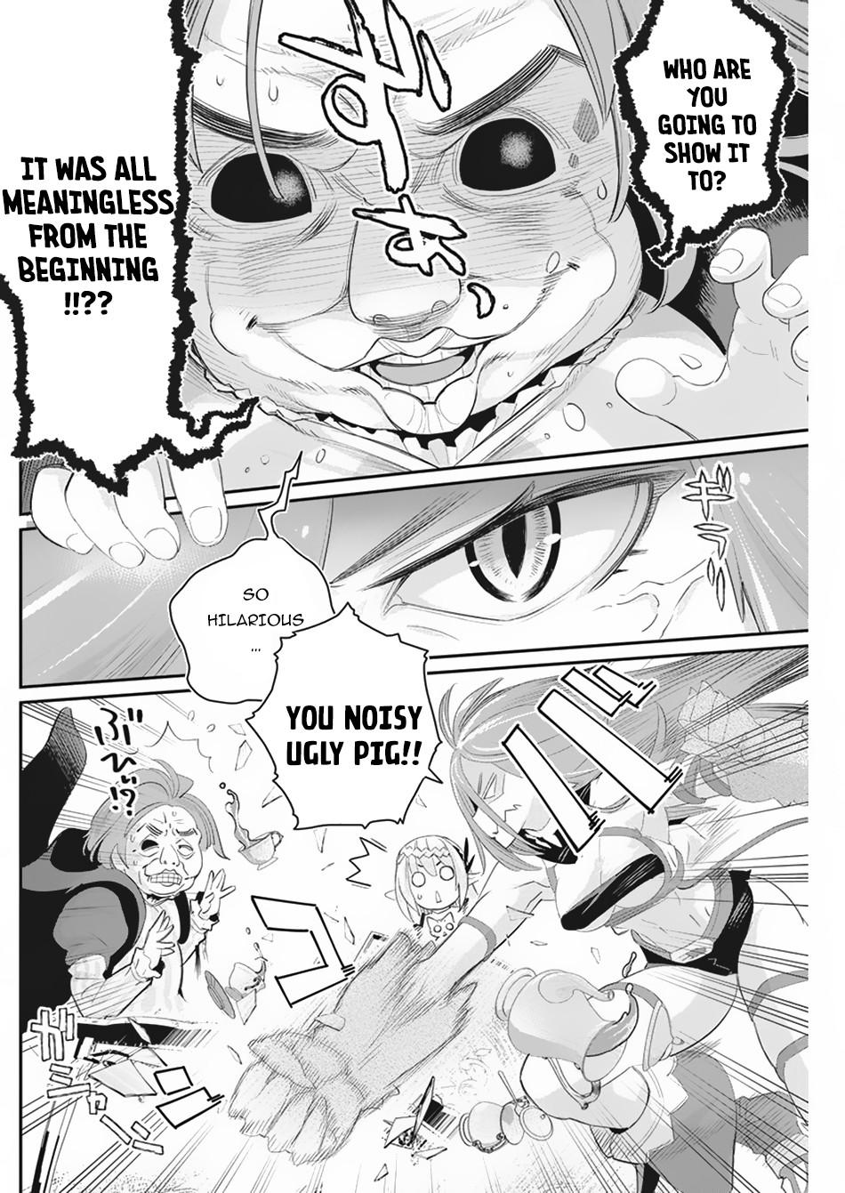 I Am Behemoth Of The S Rank Monster But I Am Mistaken As A Cat And I Live As A Pet Of Elf Girl Chapter 33 page 18 - 