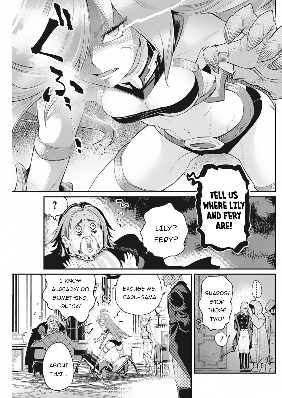 I Am Behemoth Of The S Rank Monster But I Am Mistaken As A Cat And I Live As A Pet Of Elf Girl Chapter 33 page 19 - 