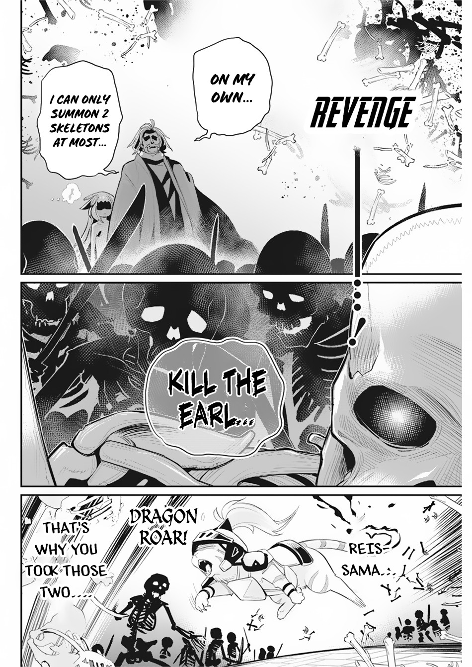 I Am Behemoth Of The S Rank Monster But I Am Mistaken As A Cat And I Live As A Pet Of Elf Girl Chapter 34 page 17 - 