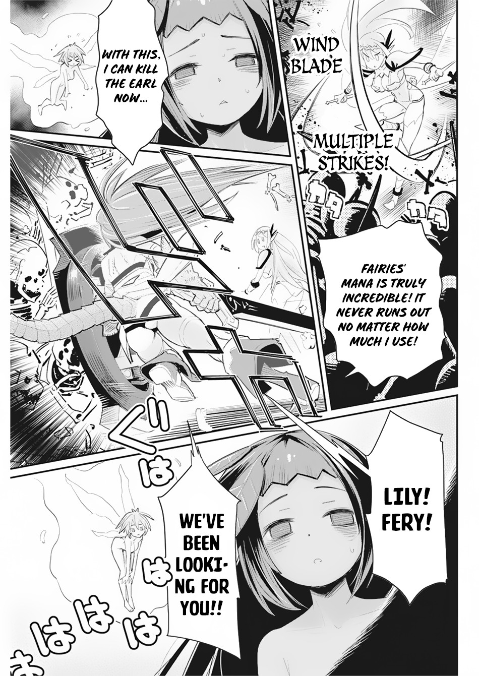 I Am Behemoth Of The S Rank Monster But I Am Mistaken As A Cat And I Live As A Pet Of Elf Girl Chapter 34 page 18 - 