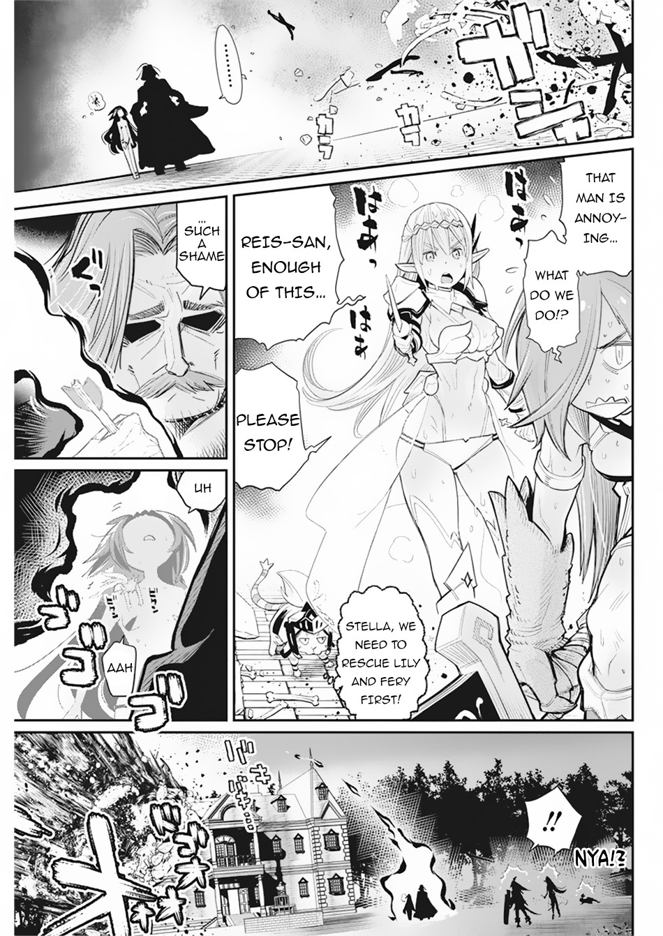 I Am Behemoth Of The S Rank Monster But I Am Mistaken As A Cat And I Live As A Pet Of Elf Girl Chapter 34 page 20 - 