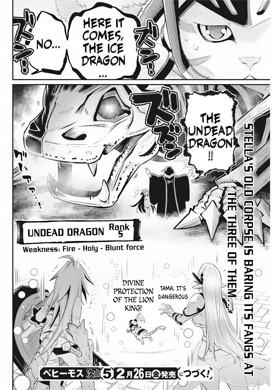 I Am Behemoth Of The S Rank Monster But I Am Mistaken As A Cat And I Live As A Pet Of Elf Girl Chapter 34 page 22 - 