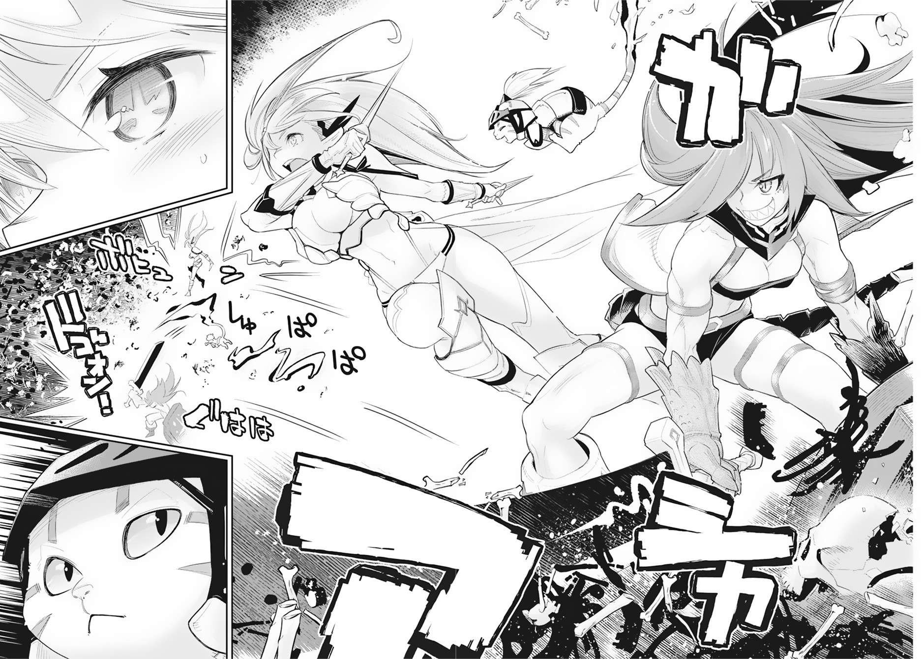 I Am Behemoth Of The S Rank Monster But I Am Mistaken As A Cat And I Live As A Pet Of Elf Girl Chapter 34 page 7 - 