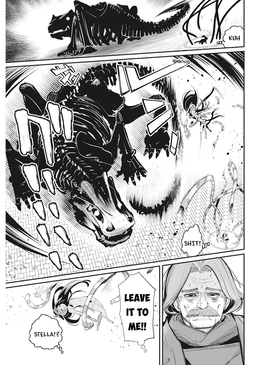 I Am Behemoth Of The S Rank Monster But I Am Mistaken As A Cat And I Live As A Pet Of Elf Girl Chapter 35 page 13 - 
