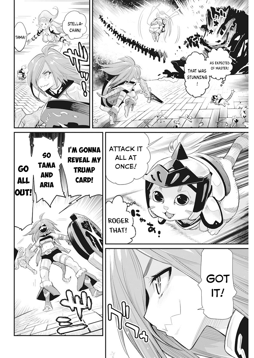 I Am Behemoth Of The S Rank Monster But I Am Mistaken As A Cat And I Live As A Pet Of Elf Girl Chapter 35 page 18 - 