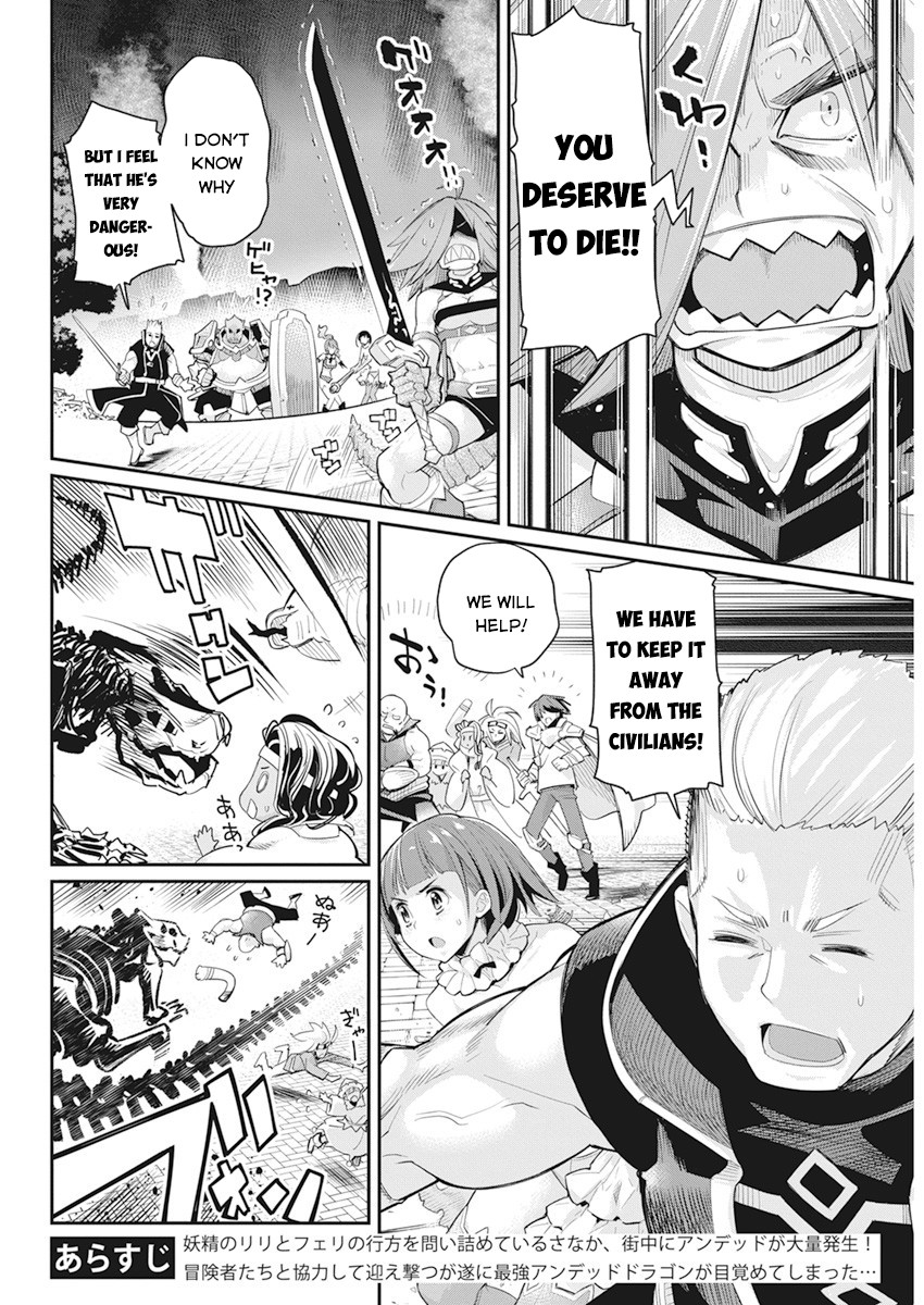 I Am Behemoth Of The S Rank Monster But I Am Mistaken As A Cat And I Live As A Pet Of Elf Girl Chapter 35 page 4 - 