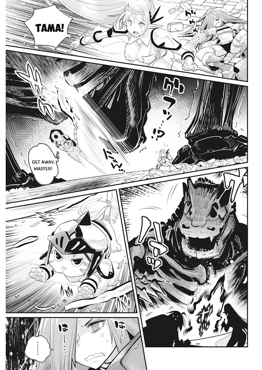 I Am Behemoth Of The S Rank Monster But I Am Mistaken As A Cat And I Live As A Pet Of Elf Girl Chapter 35 page 9 - 