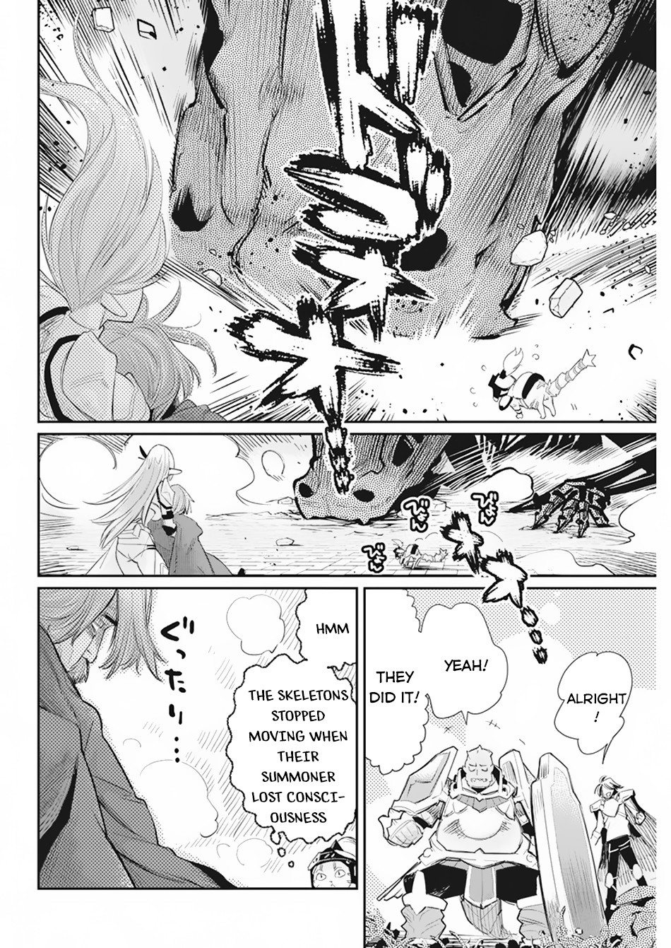 I Am Behemoth Of The S Rank Monster But I Am Mistaken As A Cat And I Live As A Pet Of Elf Girl Chapter 36 page 11 - 