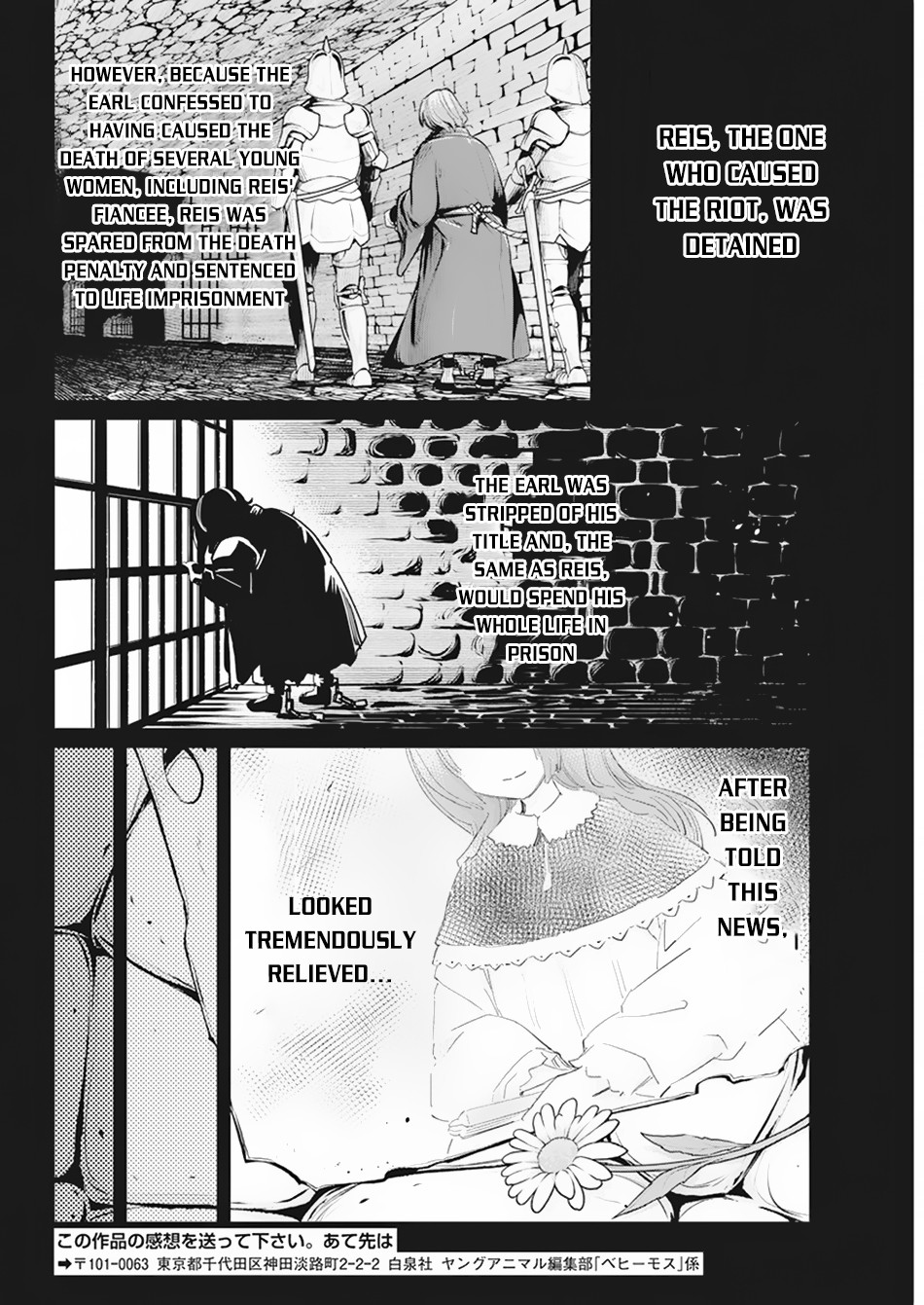 I Am Behemoth Of The S Rank Monster But I Am Mistaken As A Cat And I Live As A Pet Of Elf Girl Chapter 36 page 19 - 
