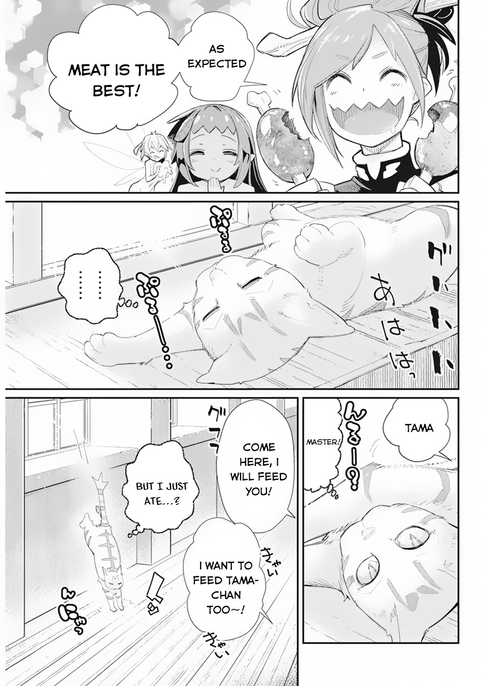 I Am Behemoth Of The S Rank Monster But I Am Mistaken As A Cat And I Live As A Pet Of Elf Girl Chapter 36 page 20 - 