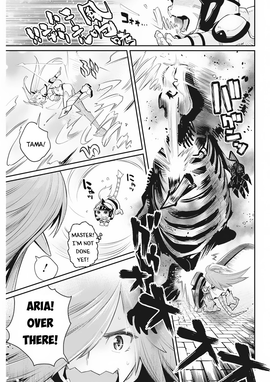 I Am Behemoth Of The S Rank Monster But I Am Mistaken As A Cat And I Live As A Pet Of Elf Girl Chapter 36 page 8 - 