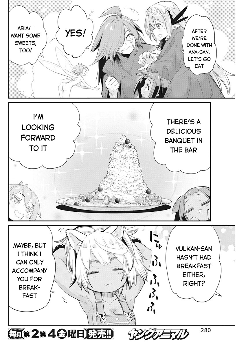 I Am Behemoth Of The S Rank Monster But I Am Mistaken As A Cat And I Live As A Pet Of Elf Girl Chapter 37 page 18 - 
