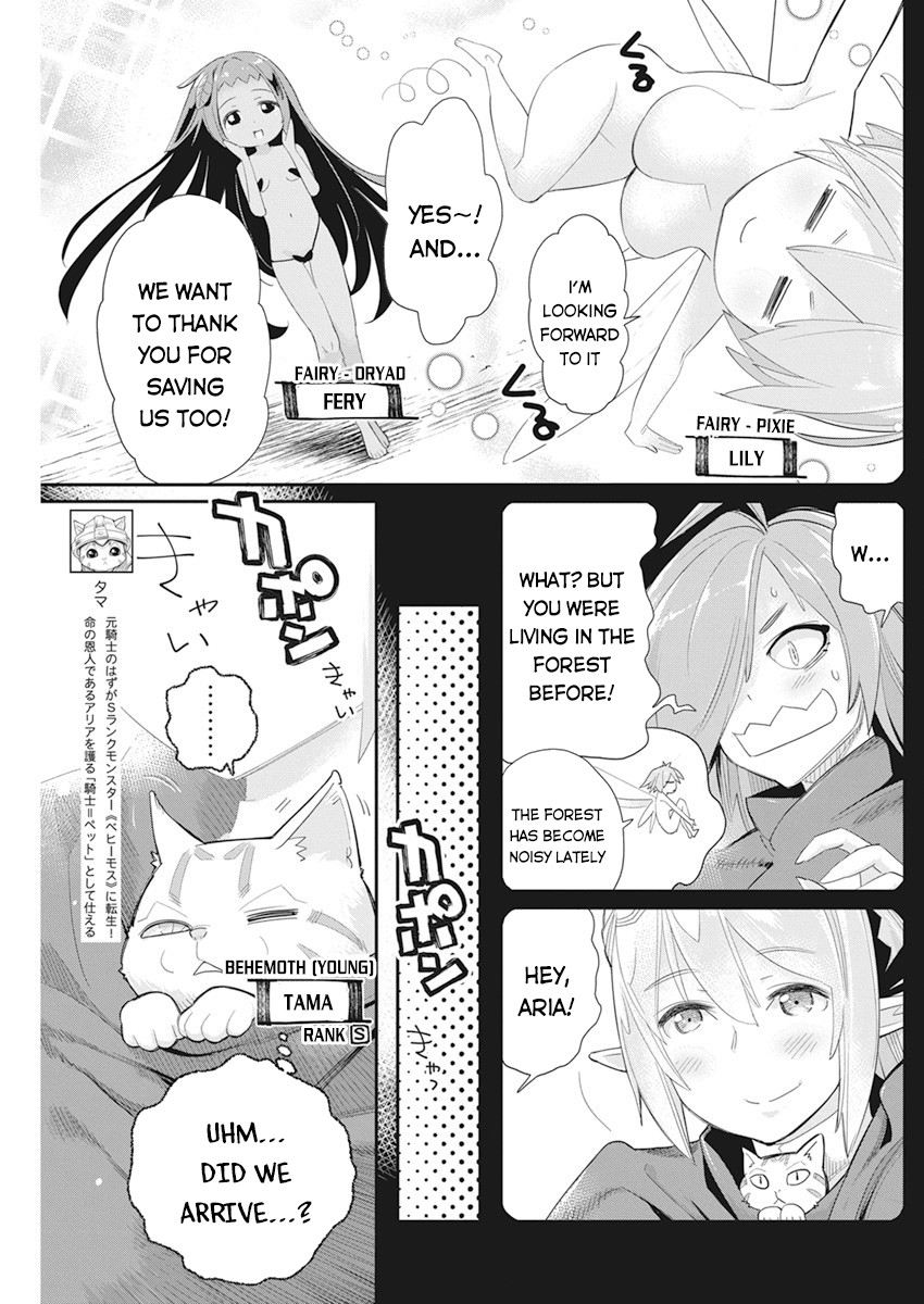 I Am Behemoth Of The S Rank Monster But I Am Mistaken As A Cat And I Live As A Pet Of Elf Girl Chapter 37 page 4 - 