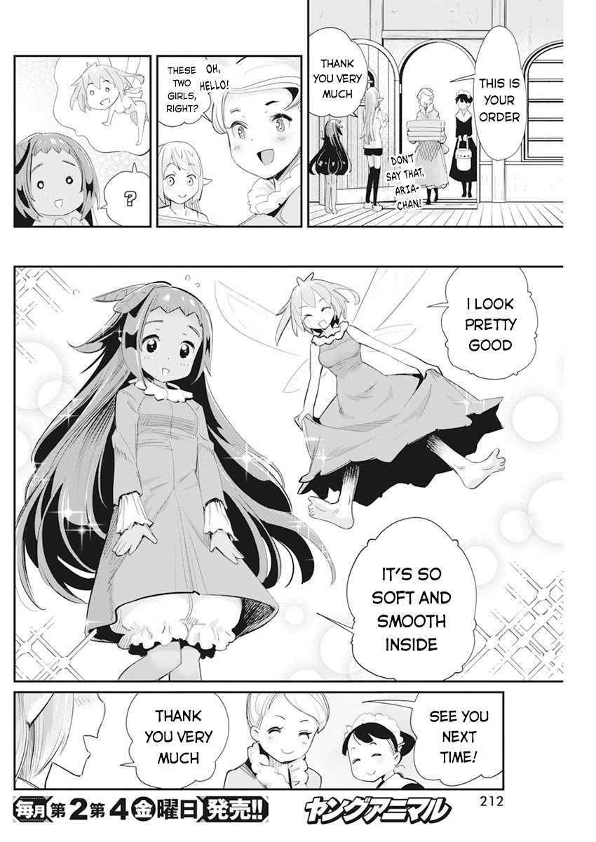 I Am Behemoth Of The S Rank Monster But I Am Mistaken As A Cat And I Live As A Pet Of Elf Girl Chapter 38 page 14 - 