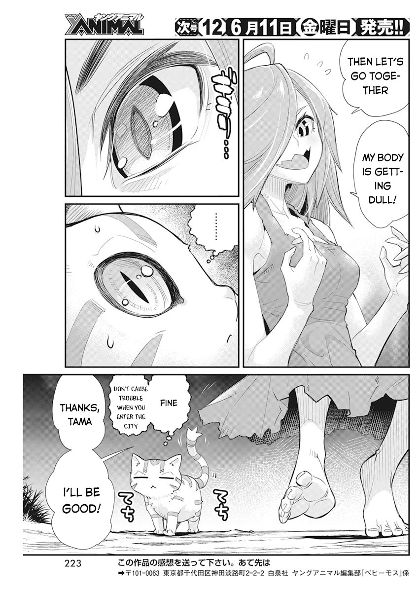 I Am Behemoth Of The S Rank Monster But I Am Mistaken As A Cat And I Live As A Pet Of Elf Girl Chapter 38 page 25 - 