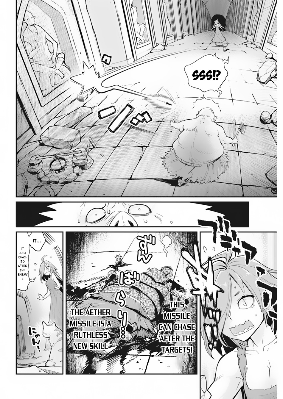 I Am Behemoth Of The S Rank Monster But I Am Mistaken As A Cat And I Live As A Pet Of Elf Girl Chapter 39 page 15 - 