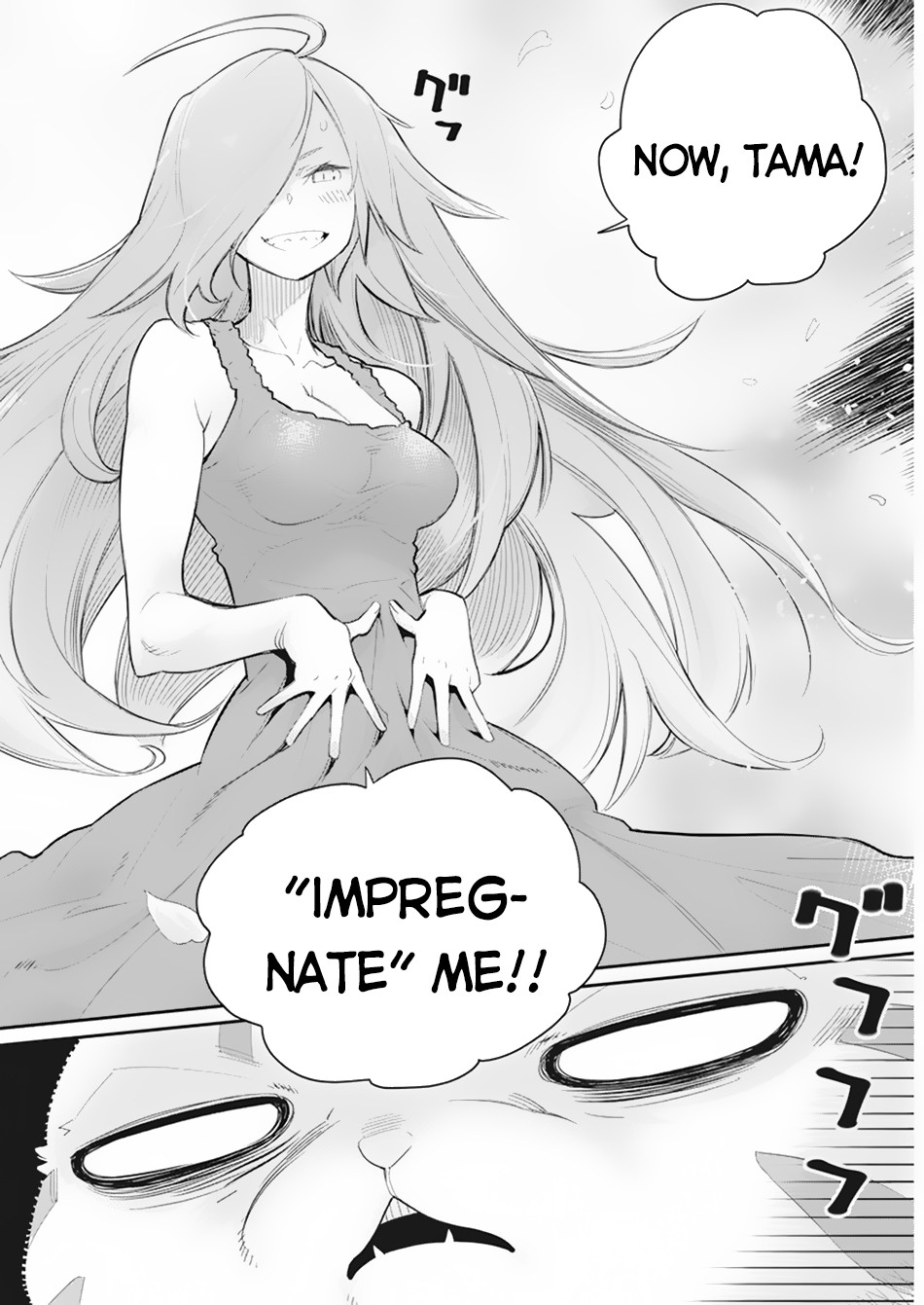 I Am Behemoth Of The S Rank Monster But I Am Mistaken As A Cat And I Live As A Pet Of Elf Girl Chapter 39 page 23 - 