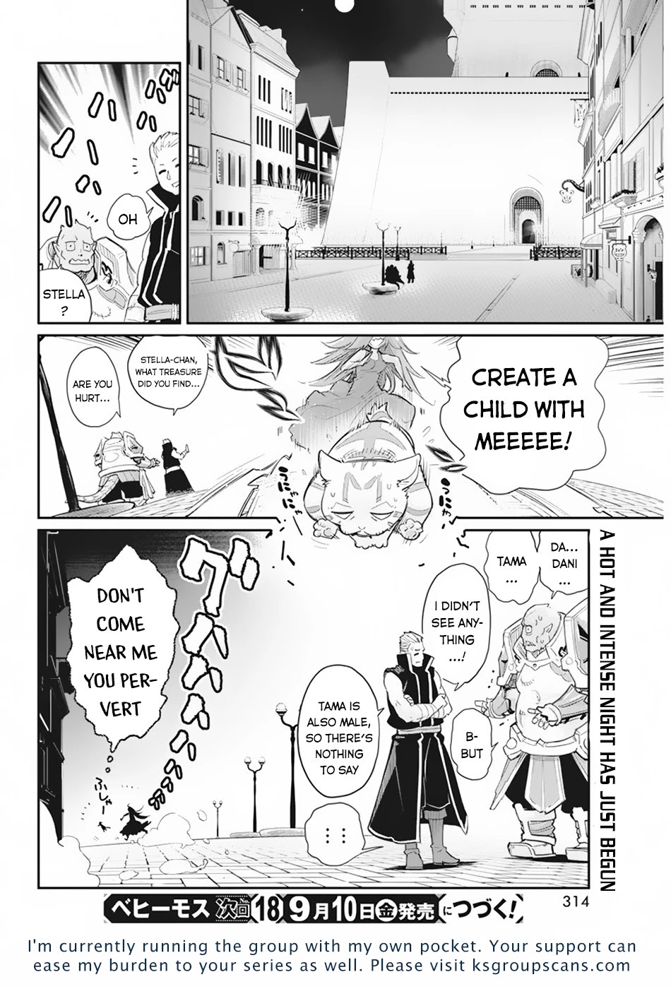 I Am Behemoth Of The S Rank Monster But I Am Mistaken As A Cat And I Live As A Pet Of Elf Girl Chapter 39 page 25 - 