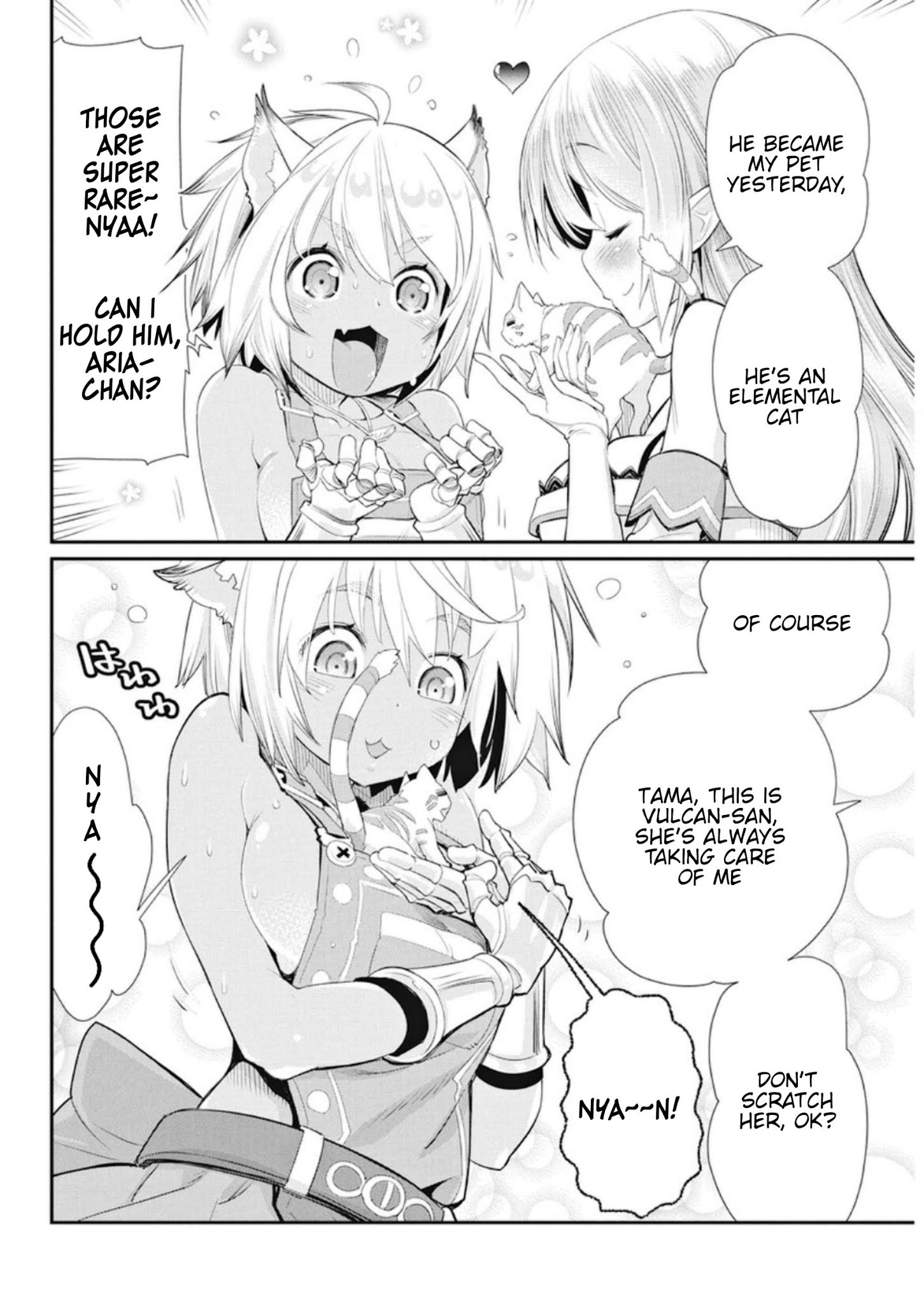 I Am Behemoth Of The S Rank Monster But I Am Mistaken As A Cat And I Live As A Pet Of Elf Girl Chapter 4 page 12 - 