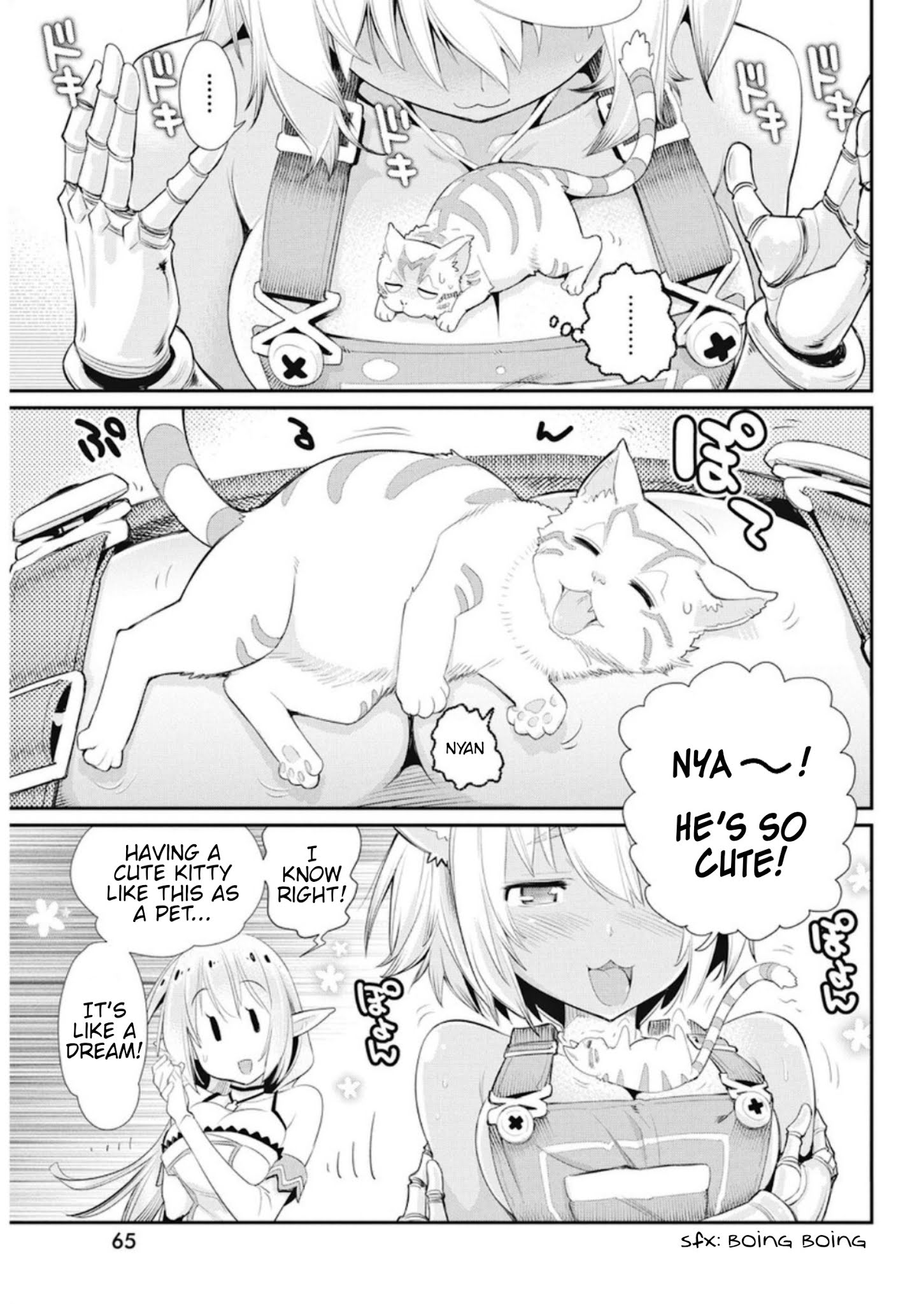 I Am Behemoth Of The S Rank Monster But I Am Mistaken As A Cat And I Live As A Pet Of Elf Girl Chapter 4 page 13 - 