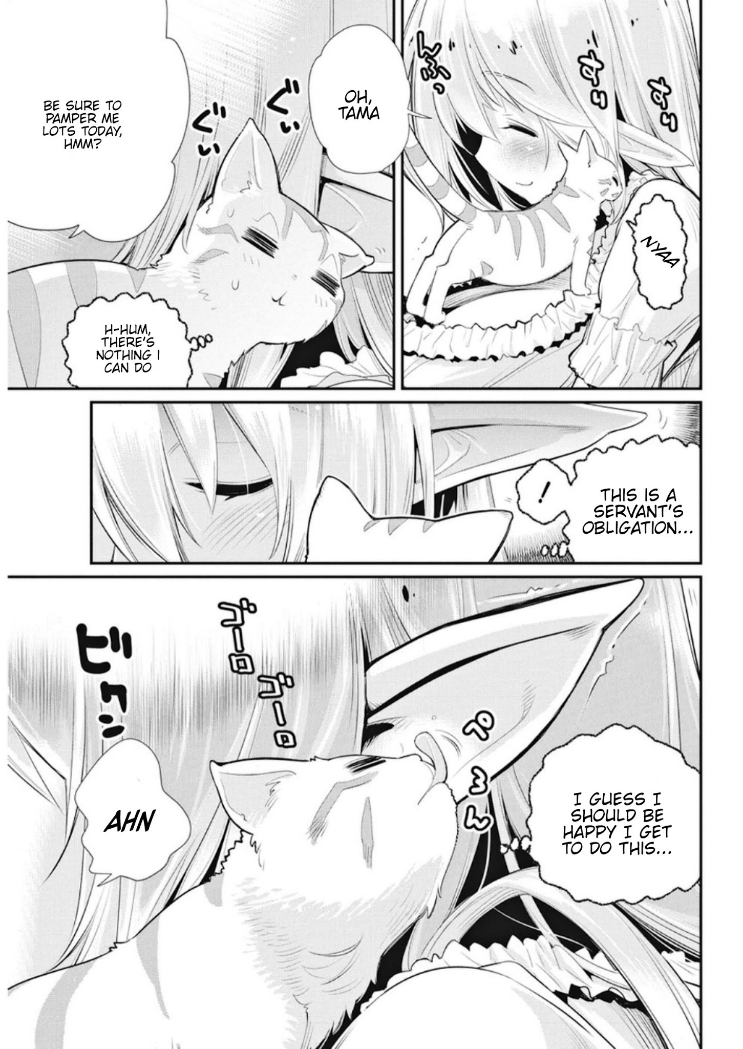 I Am Behemoth Of The S Rank Monster But I Am Mistaken As A Cat And I Live As A Pet Of Elf Girl Chapter 4 page 19 - 