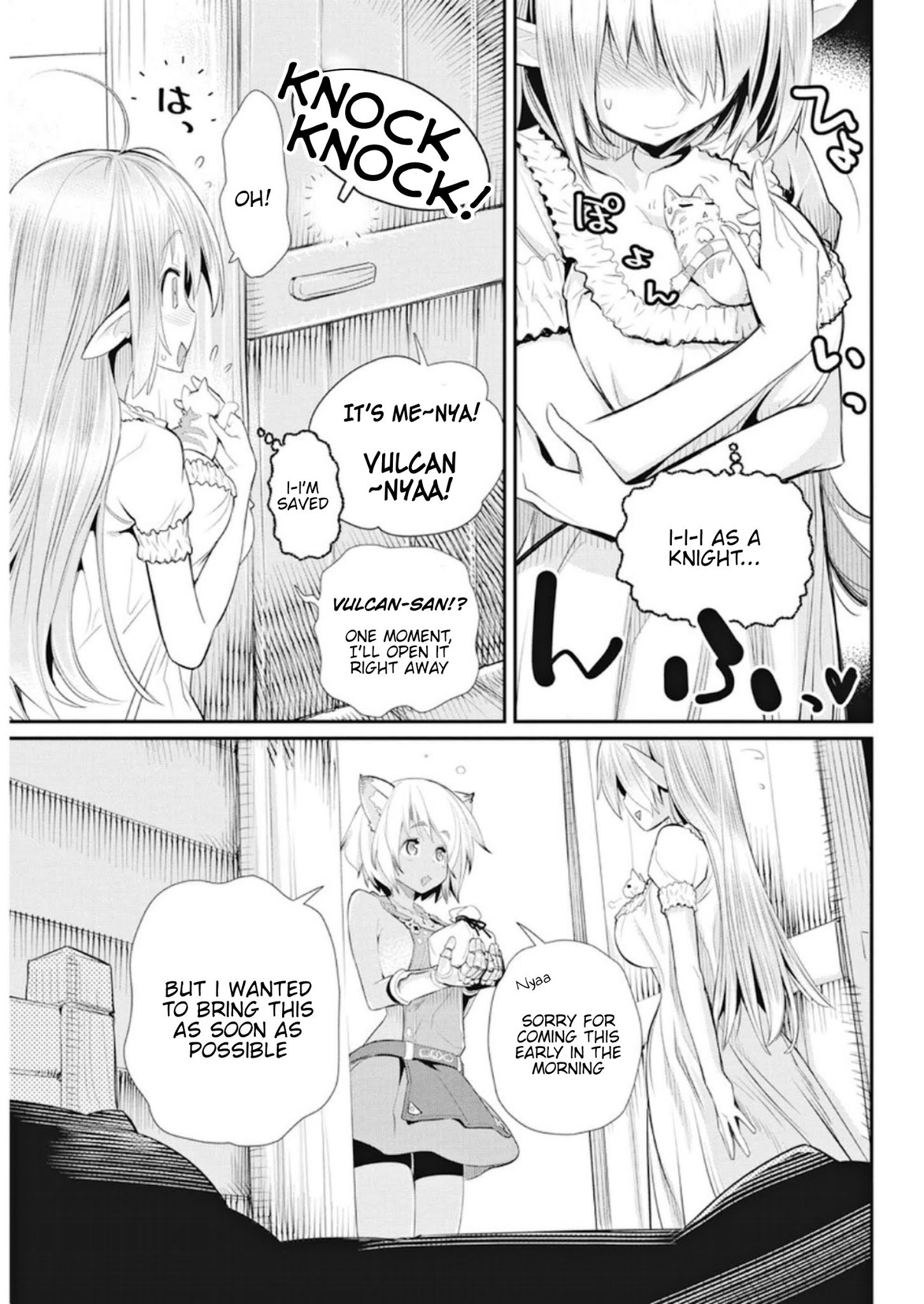 I Am Behemoth Of The S Rank Monster But I Am Mistaken As A Cat And I Live As A Pet Of Elf Girl Chapter 4 page 21 - 