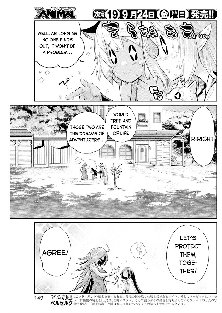 I Am Behemoth Of The S Rank Monster But I Am Mistaken As A Cat And I Live As A Pet Of Elf Girl Chapter 40 page 12 - 