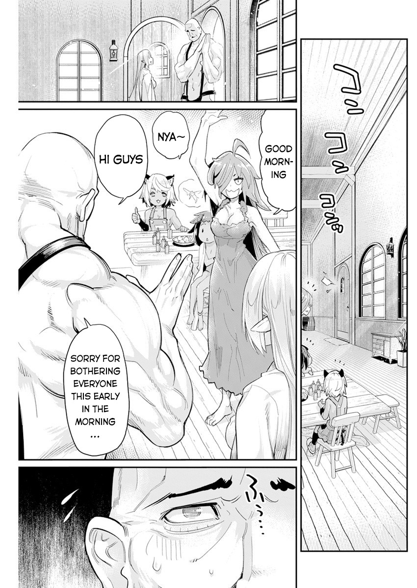 I Am Behemoth Of The S Rank Monster But I Am Mistaken As A Cat And I Live As A Pet Of Elf Girl Chapter 40 page 16 - 