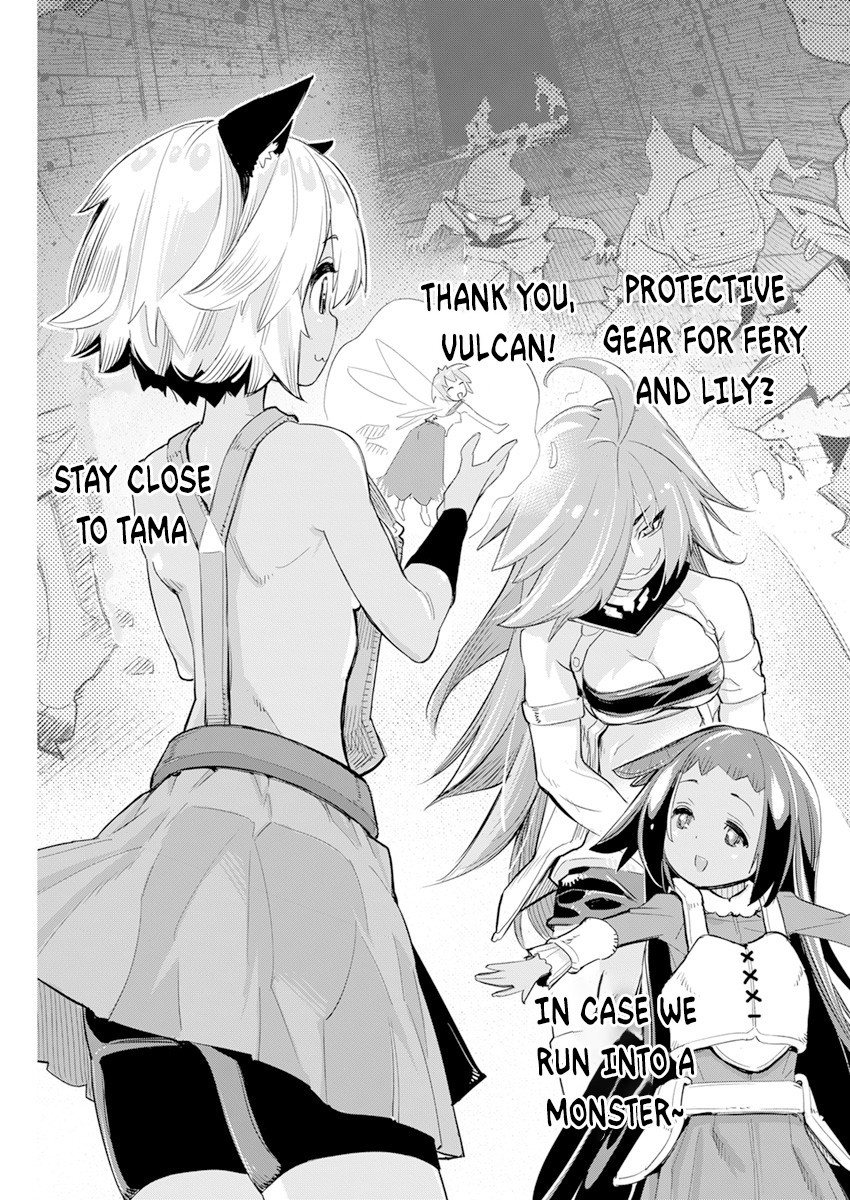 I Am Behemoth Of The S Rank Monster But I Am Mistaken As A Cat And I Live As A Pet Of Elf Girl Chapter 40 page 24 - 