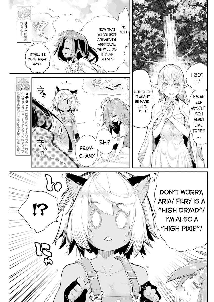 I Am Behemoth Of The S Rank Monster But I Am Mistaken As A Cat And I Live As A Pet Of Elf Girl Chapter 40 page 6 - 
