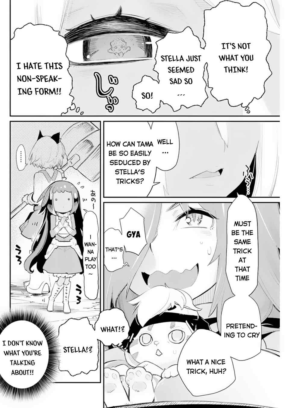 I Am Behemoth Of The S Rank Monster But I Am Mistaken As A Cat And I Live As A Pet Of Elf Girl Chapter 41 page 21 - 