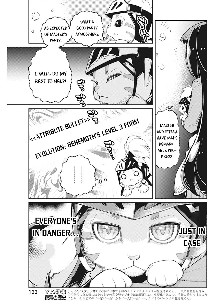 I Am Behemoth Of The S Rank Monster But I Am Mistaken As A Cat And I Live As A Pet Of Elf Girl Chapter 42 page 14 - 