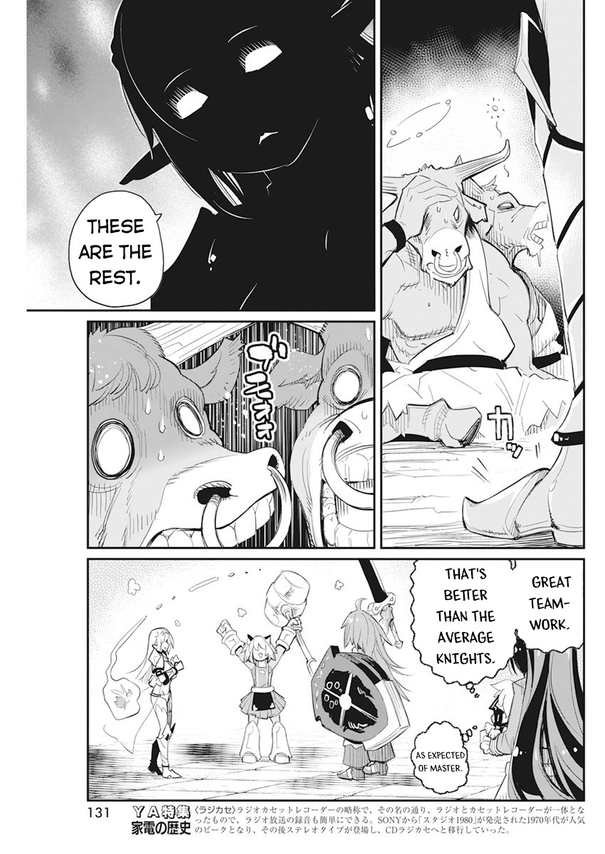 I Am Behemoth Of The S Rank Monster But I Am Mistaken As A Cat And I Live As A Pet Of Elf Girl Chapter 42 page 22 - 