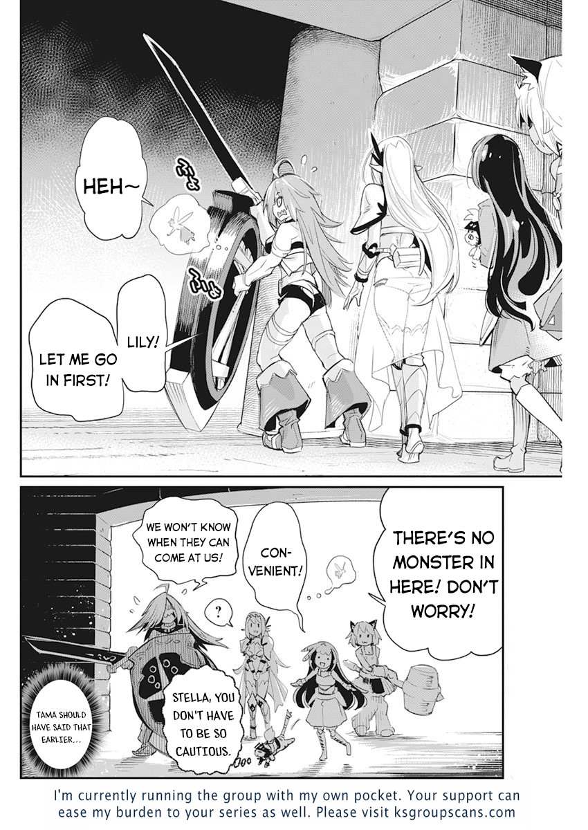 I Am Behemoth Of The S Rank Monster But I Am Mistaken As A Cat And I Live As A Pet Of Elf Girl Chapter 42 page 25 - 