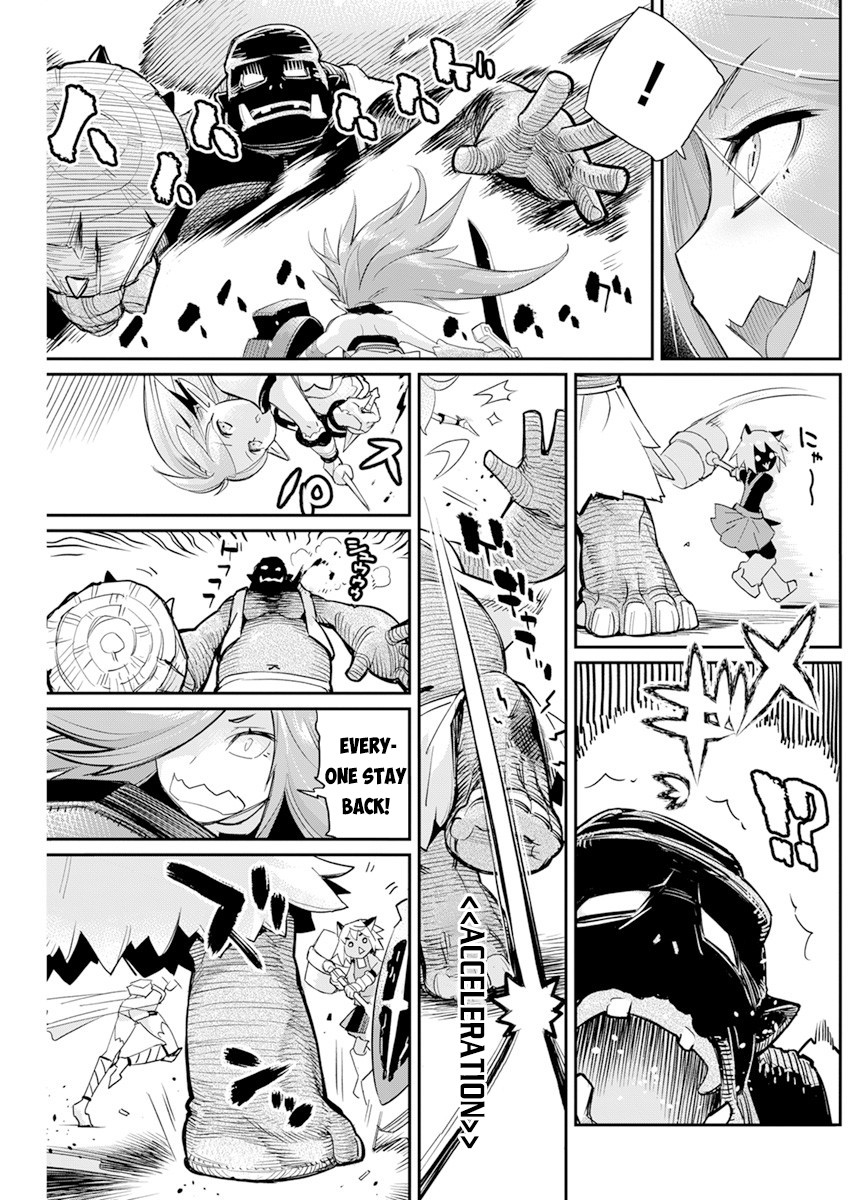 I Am Behemoth Of The S Rank Monster But I Am Mistaken As A Cat And I Live As A Pet Of Elf Girl Chapter 43 page 14 - 