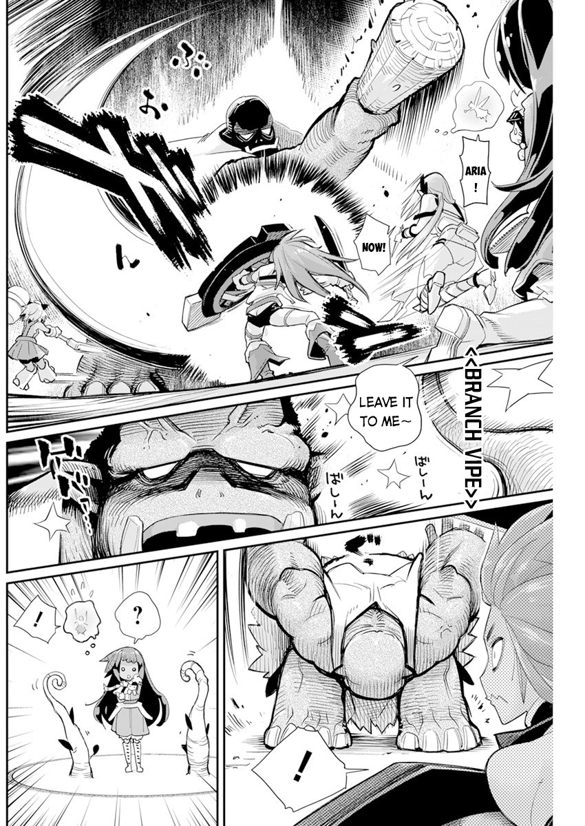 I Am Behemoth Of The S Rank Monster But I Am Mistaken As A Cat And I Live As A Pet Of Elf Girl Chapter 43 page 15 - 