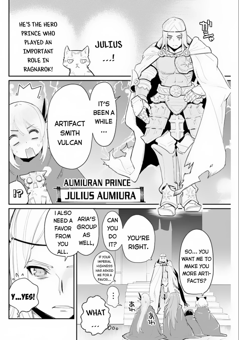 I Am Behemoth Of The S Rank Monster But I Am Mistaken As A Cat And I Live As A Pet Of Elf Girl Chapter 44 page 11 - 
