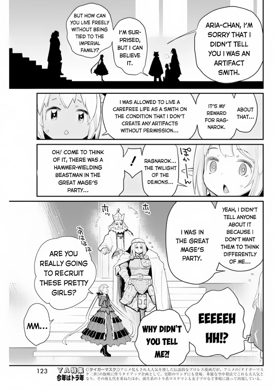 I Am Behemoth Of The S Rank Monster But I Am Mistaken As A Cat And I Live As A Pet Of Elf Girl Chapter 44 page 16 - 