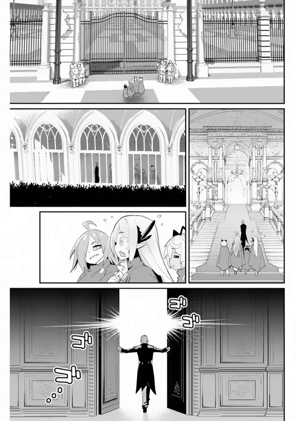 I Am Behemoth Of The S Rank Monster But I Am Mistaken As A Cat And I Live As A Pet Of Elf Girl Chapter 44 page 8 - 