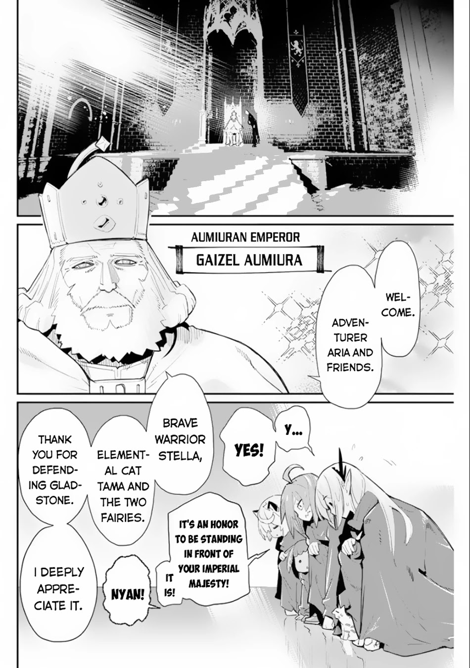 I Am Behemoth Of The S Rank Monster But I Am Mistaken As A Cat And I Live As A Pet Of Elf Girl Chapter 44 page 9 - 