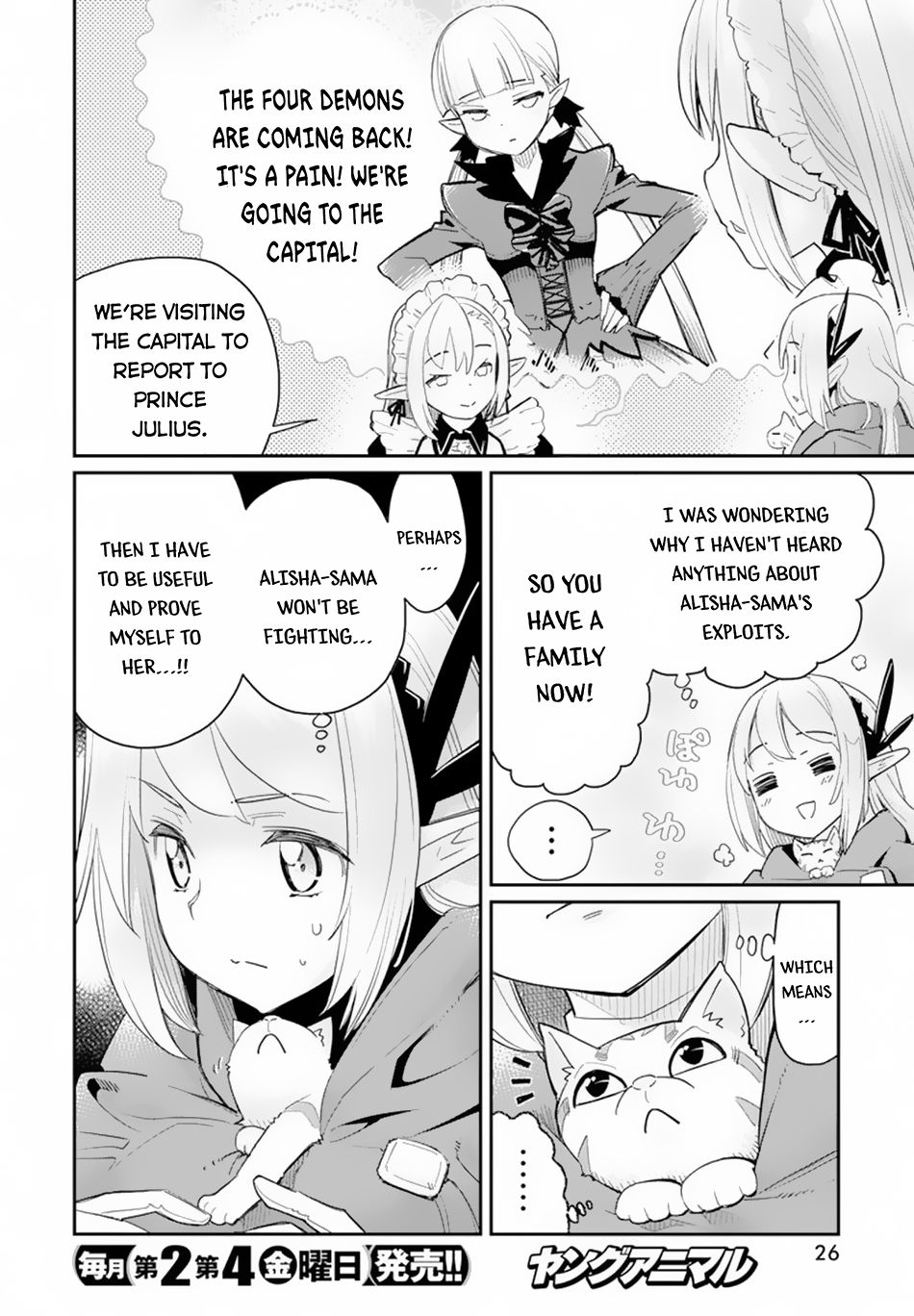 I Am Behemoth Of The S Rank Monster But I Am Mistaken As A Cat And I Live As A Pet Of Elf Girl Chapter 45 page 15 - 