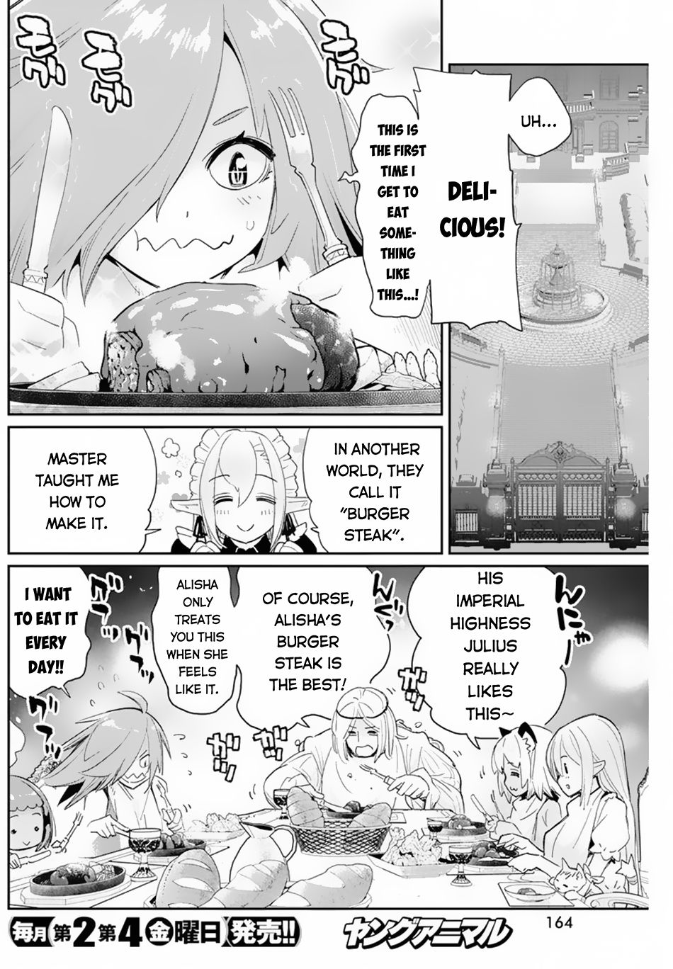 I Am Behemoth Of The S Rank Monster But I Am Mistaken As A Cat And I Live As A Pet Of Elf Girl Chapter 47 page 14 - 