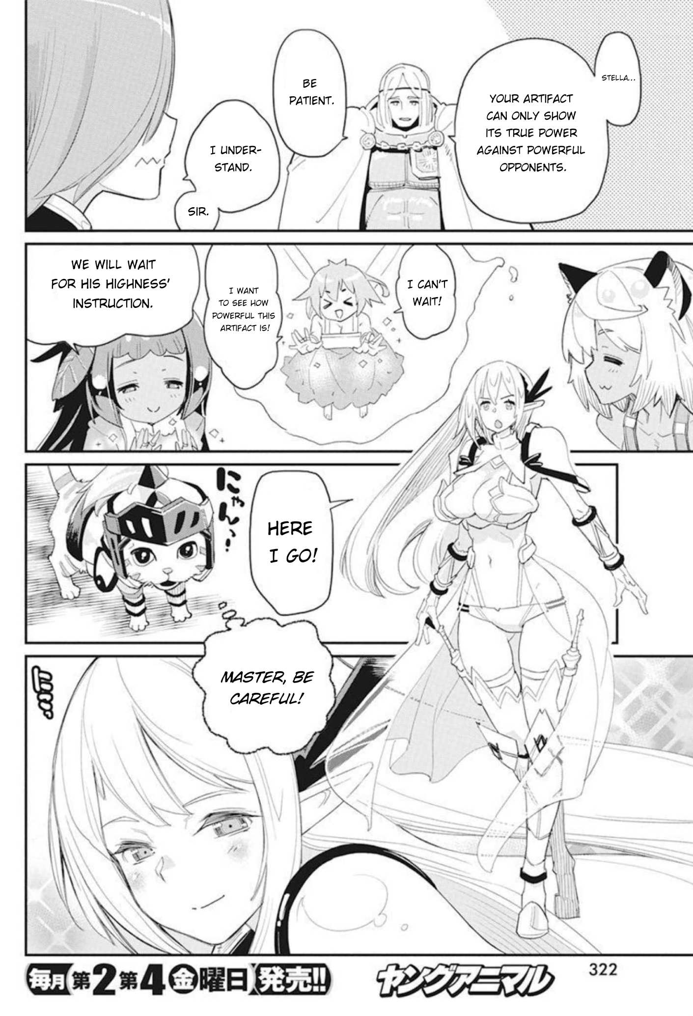 I Am Behemoth Of The S Rank Monster But I Am Mistaken As A Cat And I Live As A Pet Of Elf Girl Chapter 48 page 11 - 