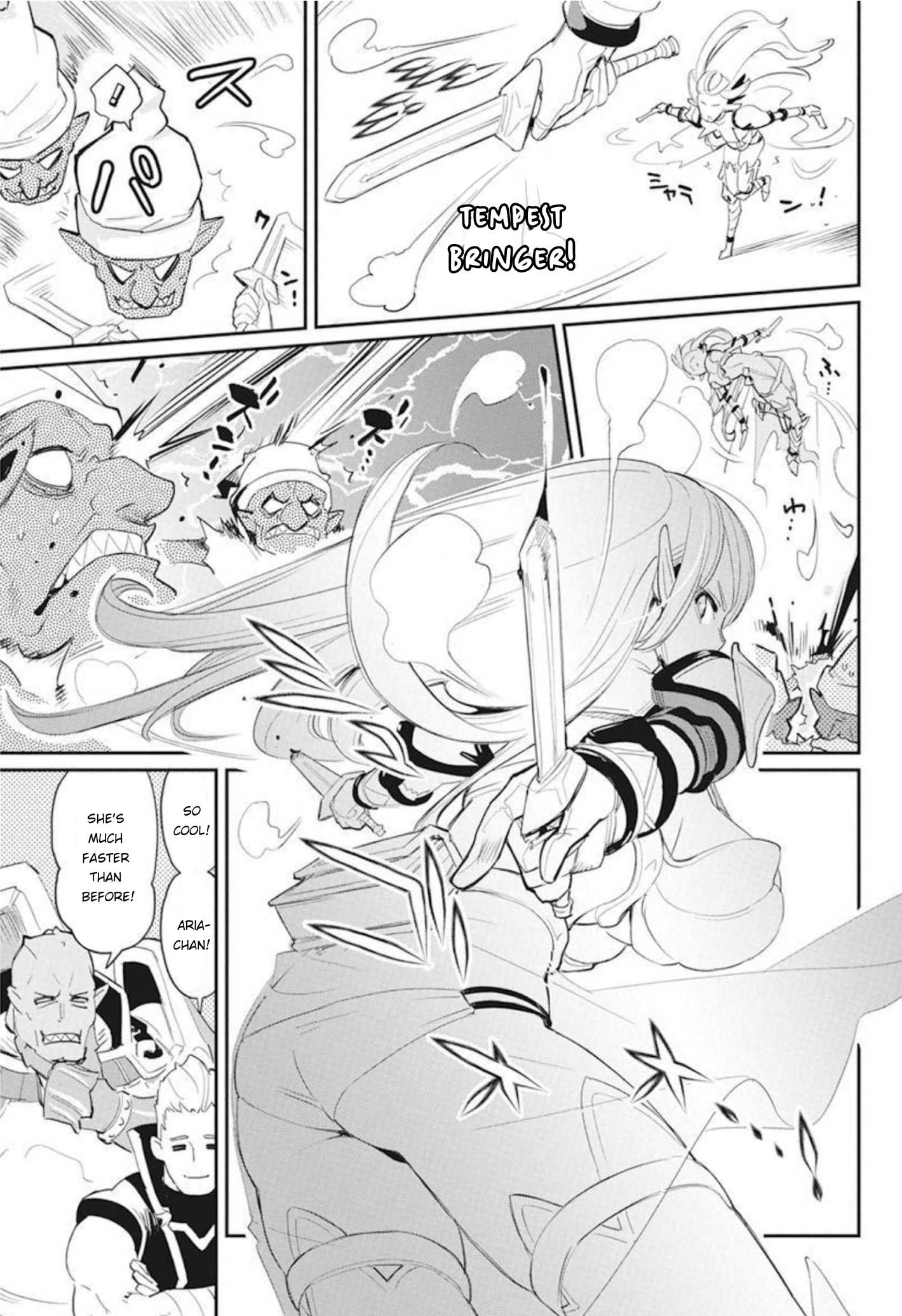 I Am Behemoth Of The S Rank Monster But I Am Mistaken As A Cat And I Live As A Pet Of Elf Girl Chapter 48 page 12 - 