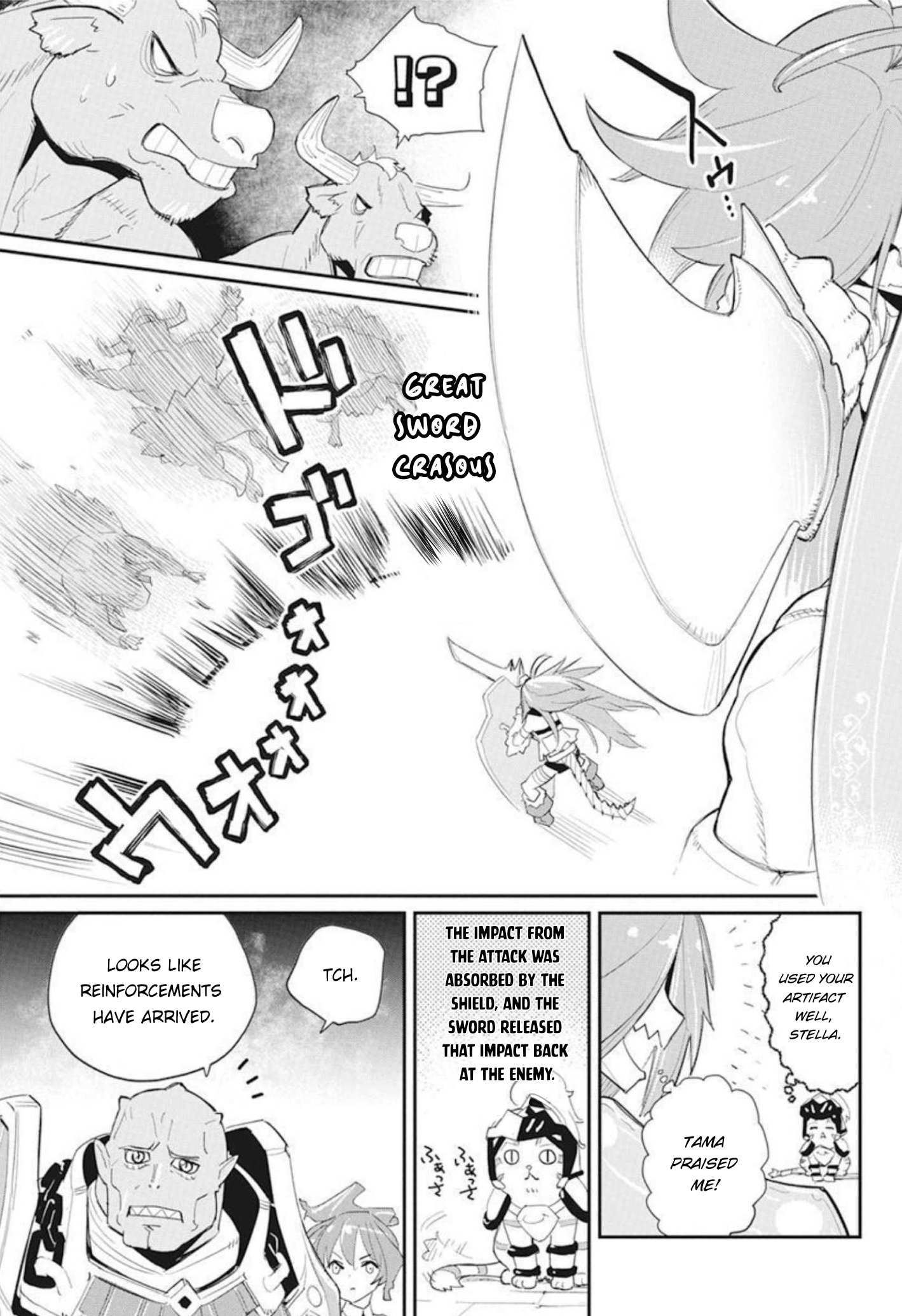 I Am Behemoth Of The S Rank Monster But I Am Mistaken As A Cat And I Live As A Pet Of Elf Girl Chapter 48 page 14 - 