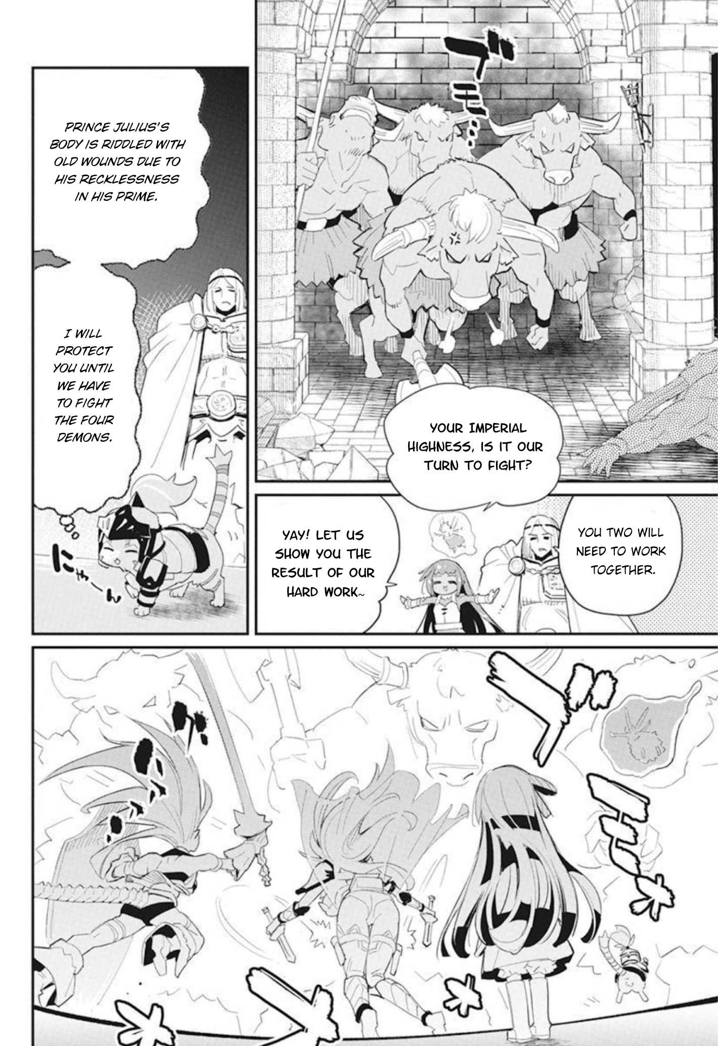 I Am Behemoth Of The S Rank Monster But I Am Mistaken As A Cat And I Live As A Pet Of Elf Girl Chapter 48 page 15 - 