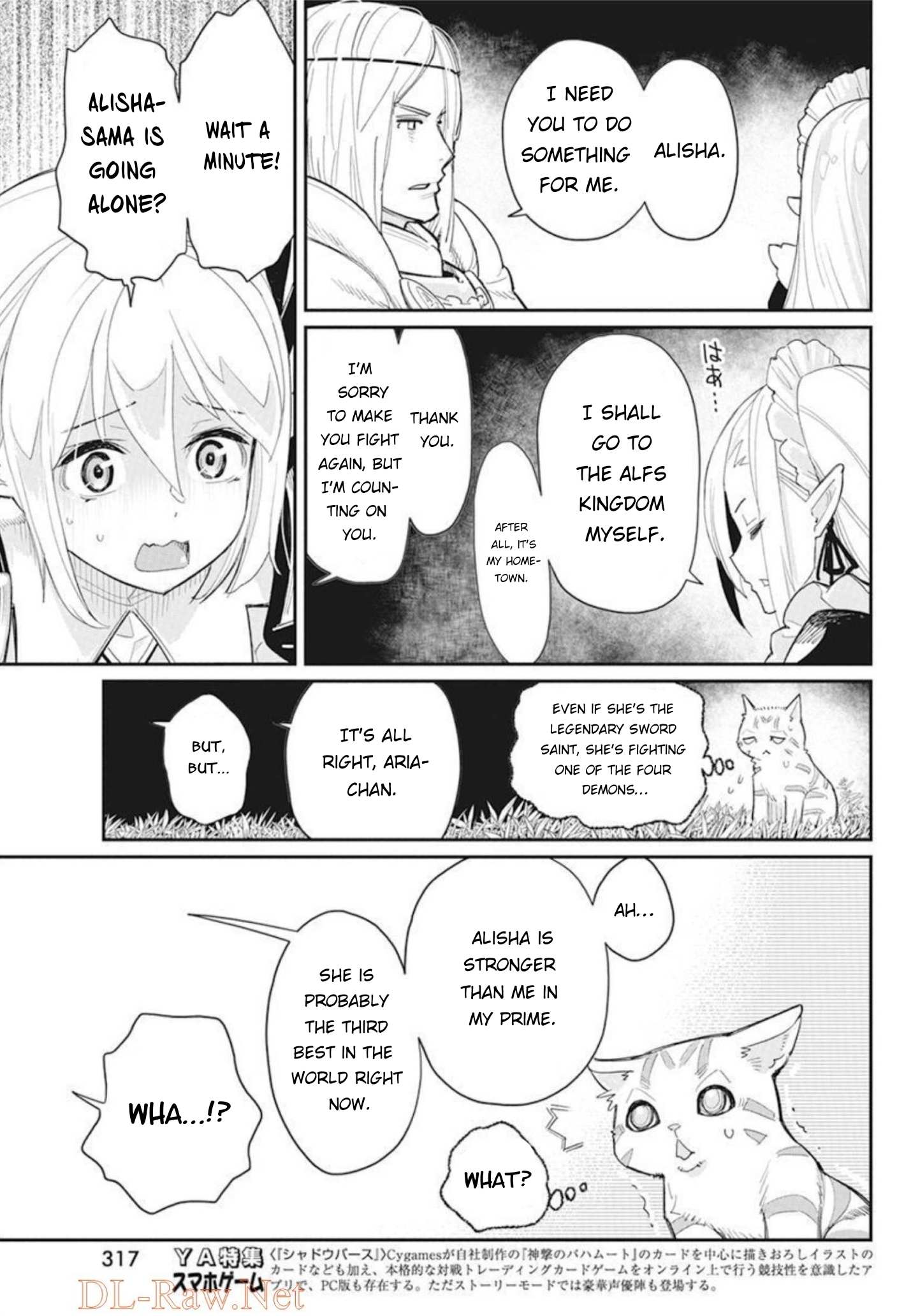 I Am Behemoth Of The S Rank Monster But I Am Mistaken As A Cat And I Live As A Pet Of Elf Girl Chapter 48 page 6 - 