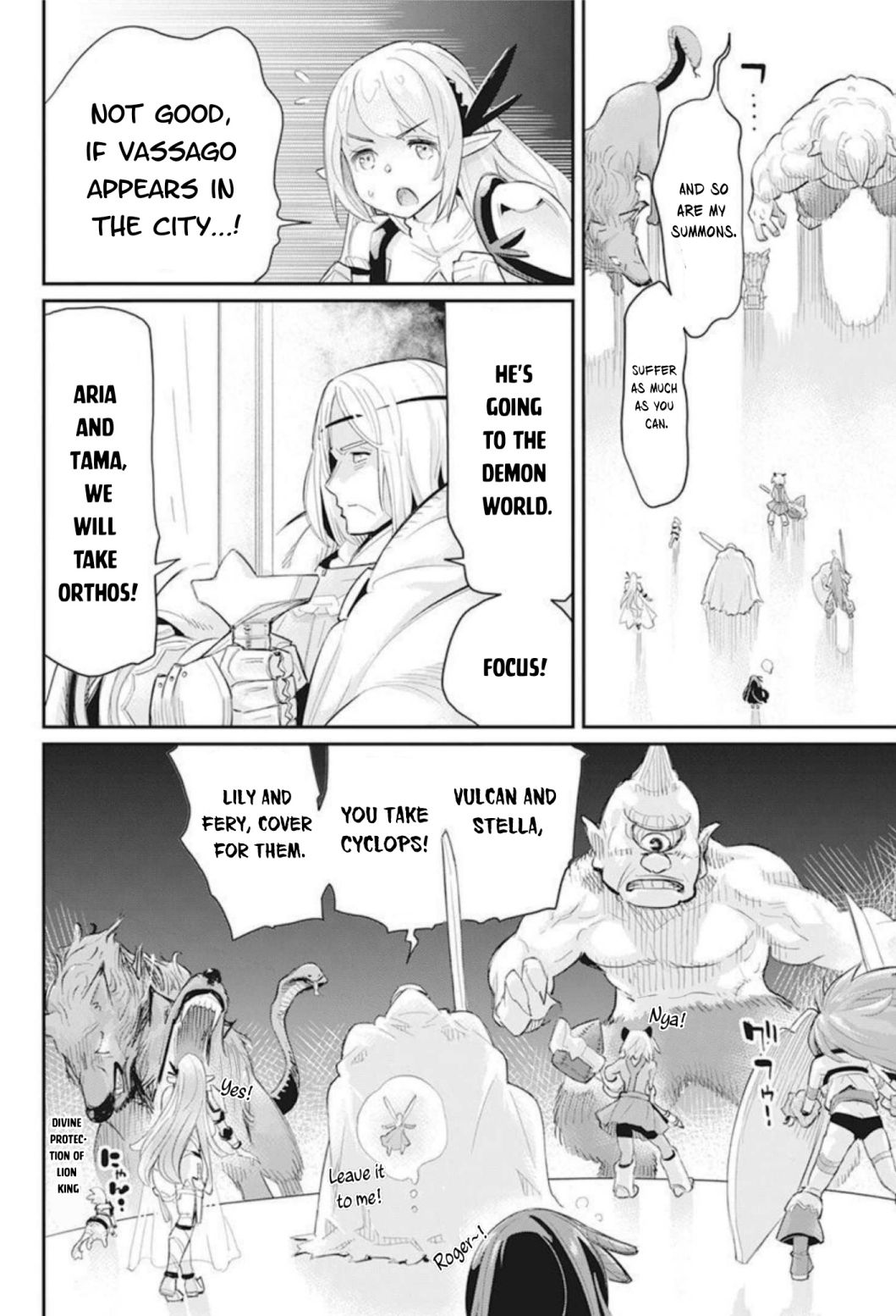 I Am Behemoth Of The S Rank Monster But I Am Mistaken As A Cat And I Live As A Pet Of Elf Girl Chapter 49 page 18 - 