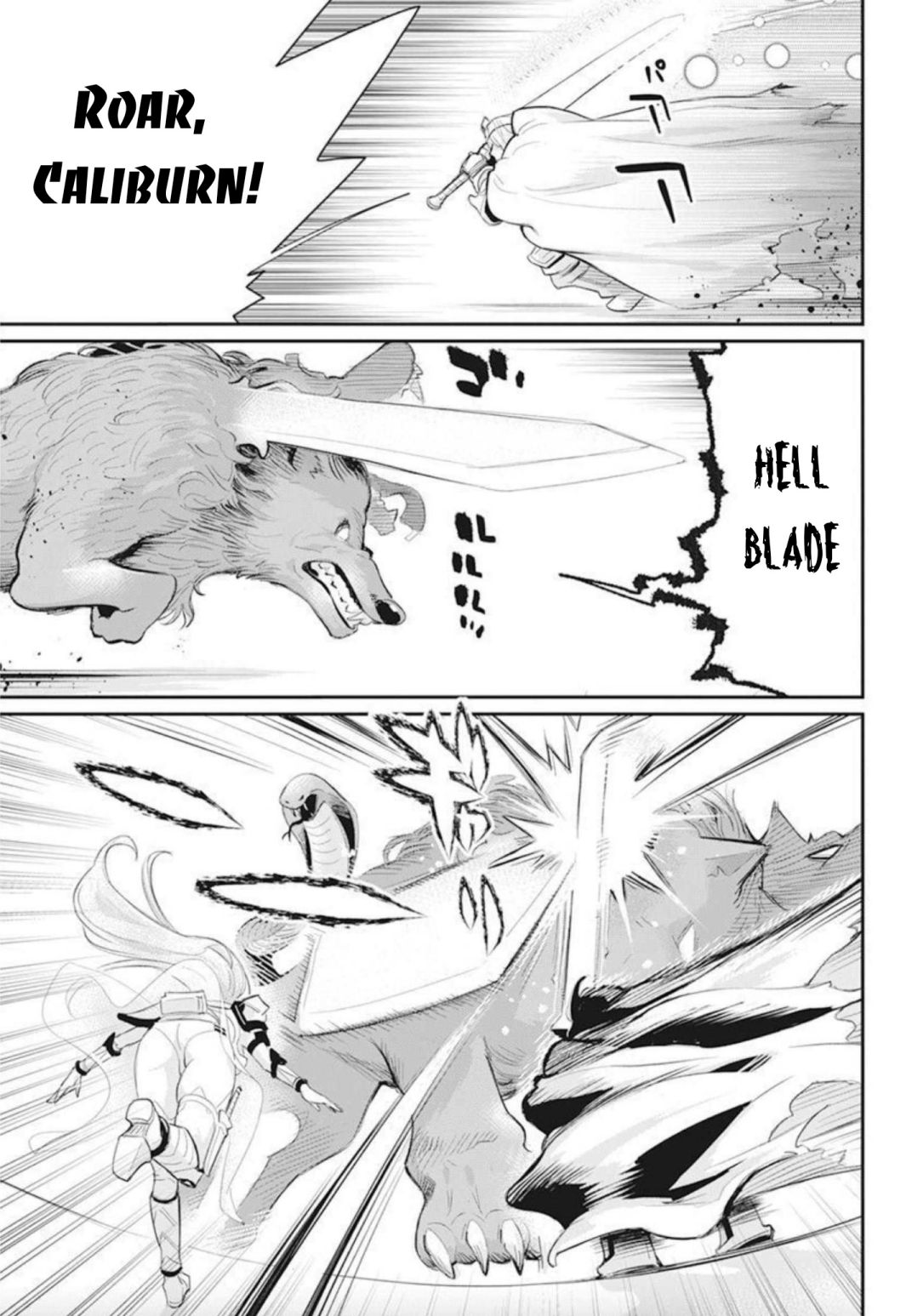 I Am Behemoth Of The S Rank Monster But I Am Mistaken As A Cat And I Live As A Pet Of Elf Girl Chapter 49 page 19 - 